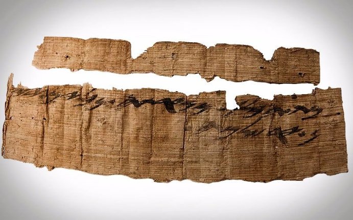 papiro-israel-2700-20161109115128
